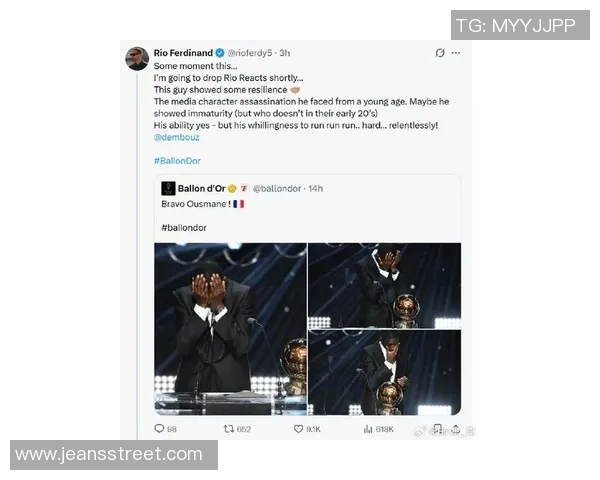 卡卡期待与鲁尼杰拉德费迪南德共战登贝莱有望争夺金球奖荣耀